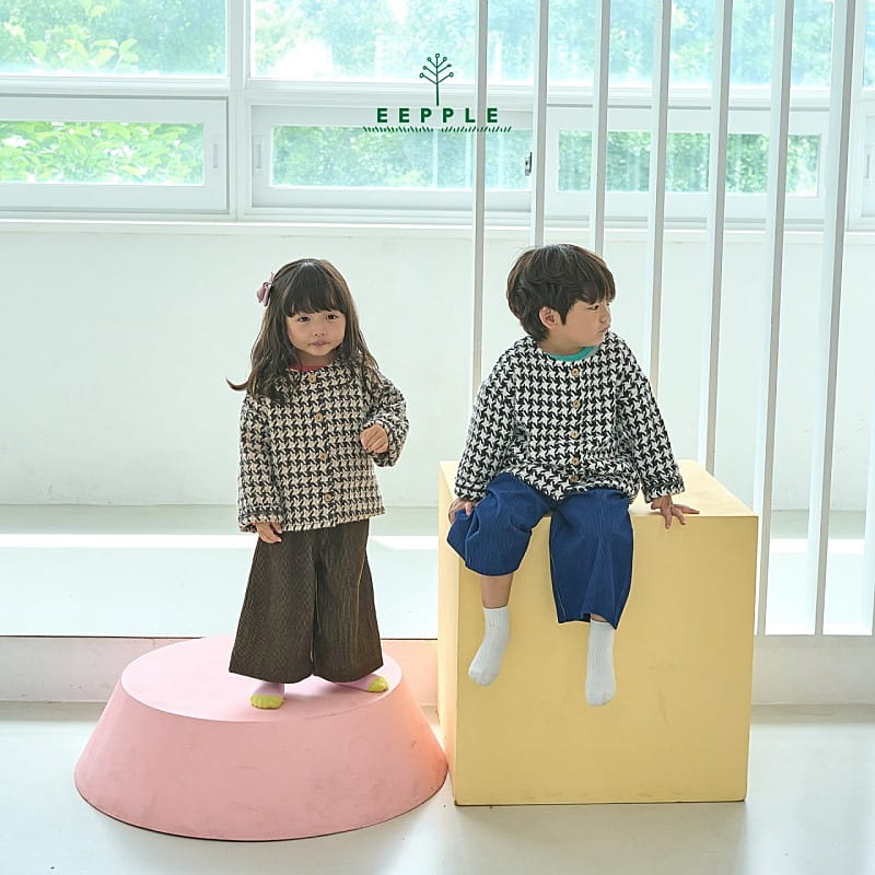 Eepple - Korean Children Fashion - #littlefashionista - Coco Cardigan - 4