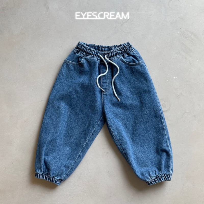 Eyescream - Korean Children Fashion - #kidsshorts - A Big Lavel Pants