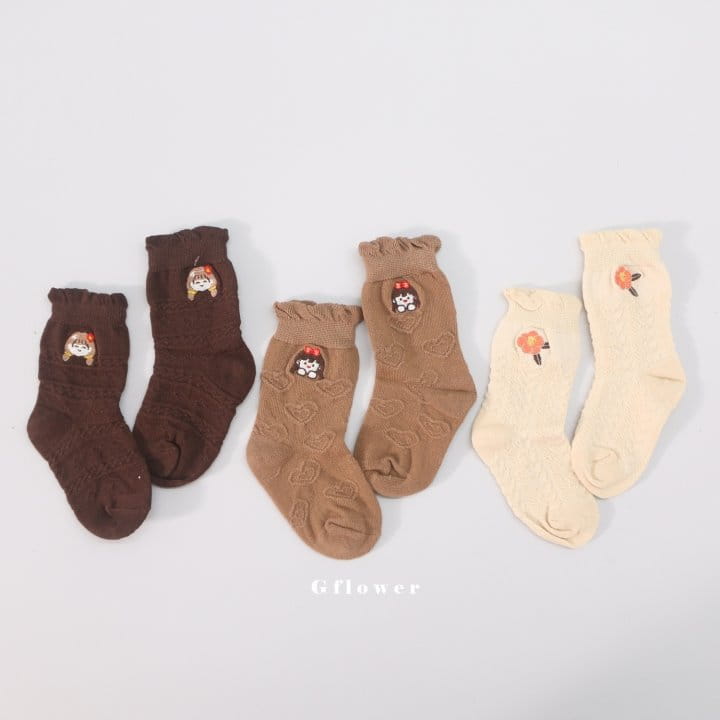 G Flower - Korean Children Fashion - #childofig - Brown Embroidery Socks Set