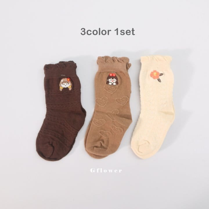 G Flower - Korean Children Fashion - #designkidswear - Brown Embroidery Socks Set - 3