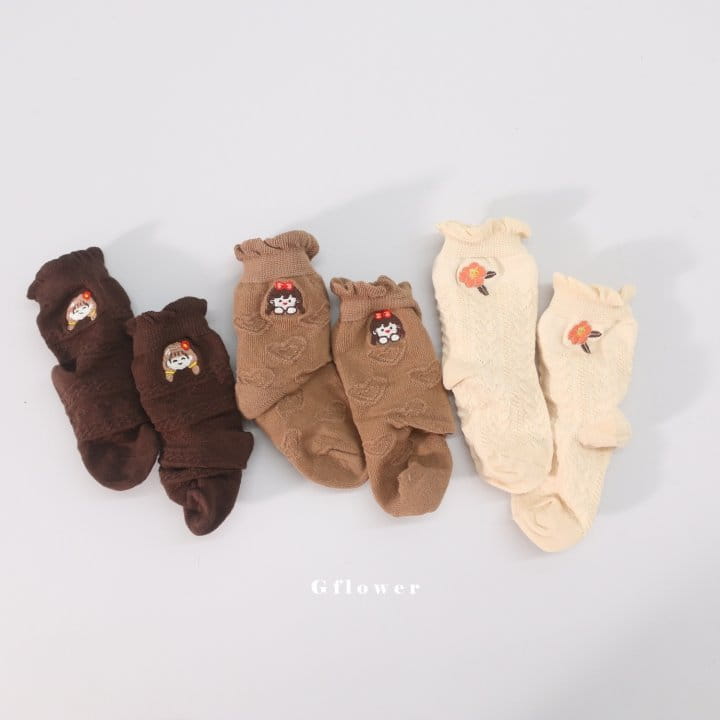 G Flower - Korean Children Fashion - #designkidswear - Brown Embroidery Socks Set - 4