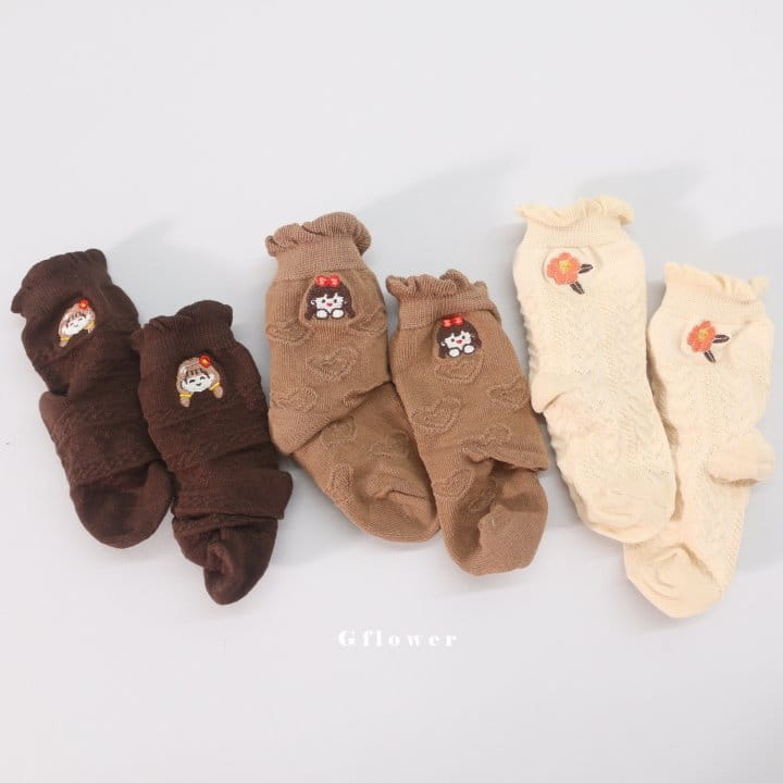 G Flower - Korean Children Fashion - #fashionkids - Brown Embroidery Socks Set - 5