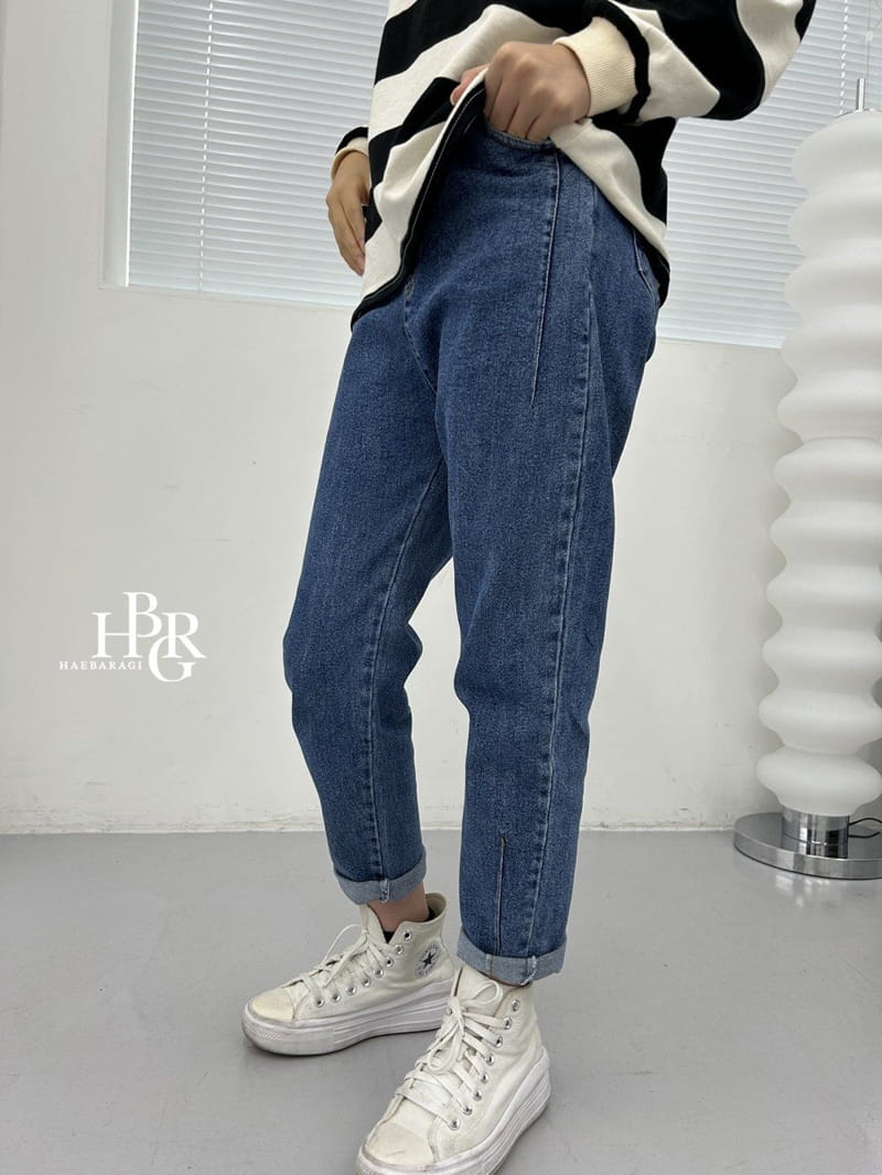 Haebaragi - Korean Children Fashion - #kidzfashiontrend - Slit Line Jeans - 12