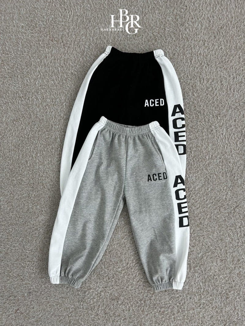 Haebaragi - Korean Children Fashion - #minifashionista - ACED Pants - 2