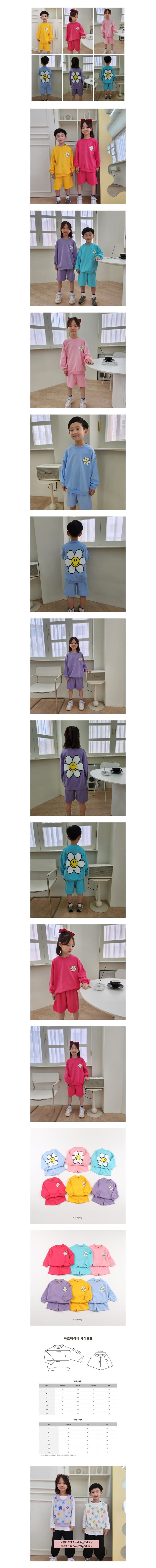 Heart Baby - Korean Children Fashion - #childofig - Sun Flower Shorts Top Bottom Set