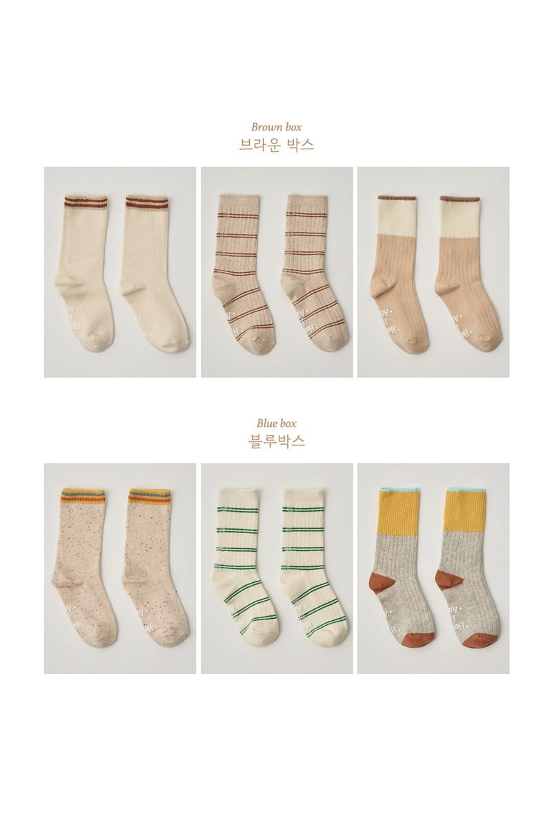 Here I Am - Korean Children Fashion - #designkidswear - Kinder Socks - 2