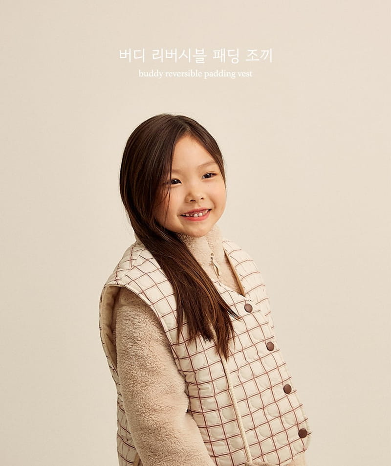 Here I Am - Korean Children Fashion - #discoveringself - Birdie Vest