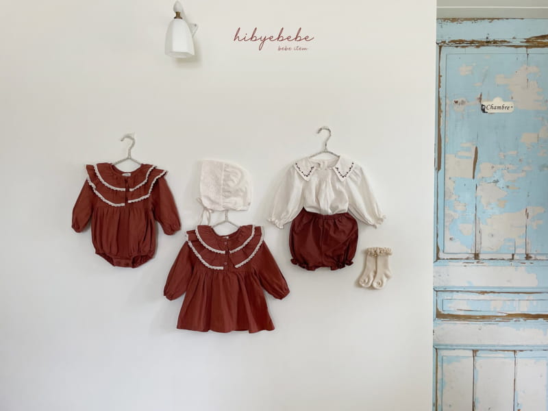 Hi Byebebe - Korean Baby Fashion - #onlinebabyshop - Clara Frill Bodysuit