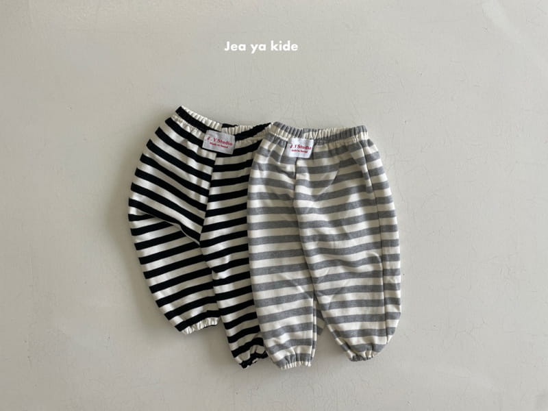 Jeaya & Mymi - Korean Children Fashion - #todddlerfashion - Ppappiyong Pabts - 3