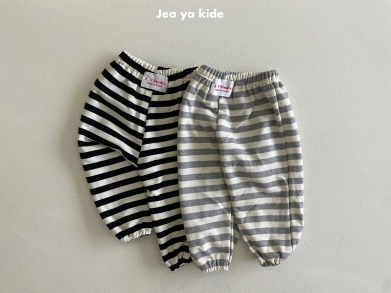 Jeaya & Mymi - Korean Children Fashion - #todddlerfashion - Ppappiyong Pabts - 4