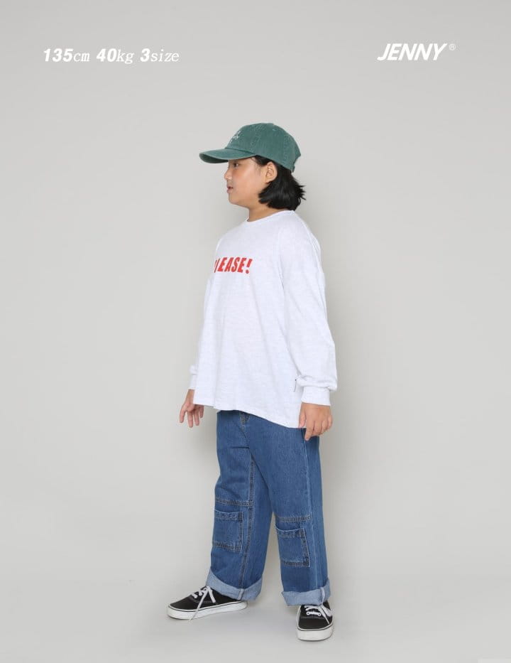 Jenny Basic - Korean Children Fashion - #toddlerclothing - Please Tee - 2