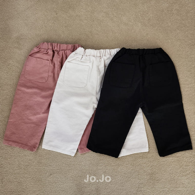 Jo Jo - Korean Children Fashion - #kidzfashiontrend - Slim Pants