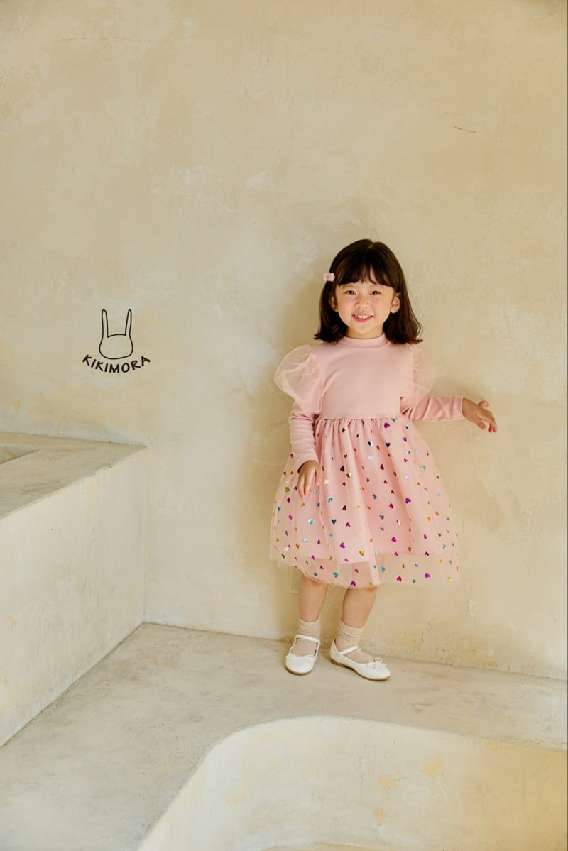 Kikimora - Korean Children Fashion - #minifashionista - Heart Sha One-piece - 4