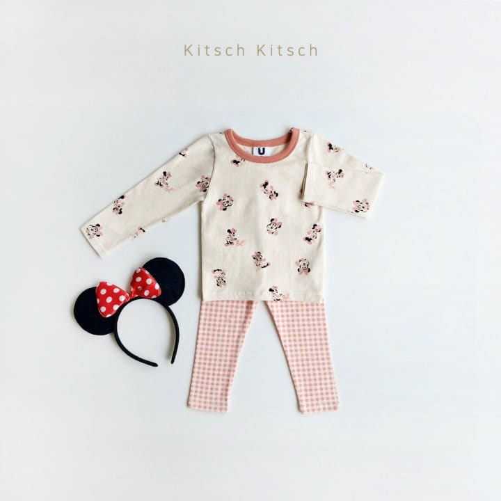 Kitsch Kitsch - Korean Children Fashion - #childofig - D Pattern Check Easywear - 2