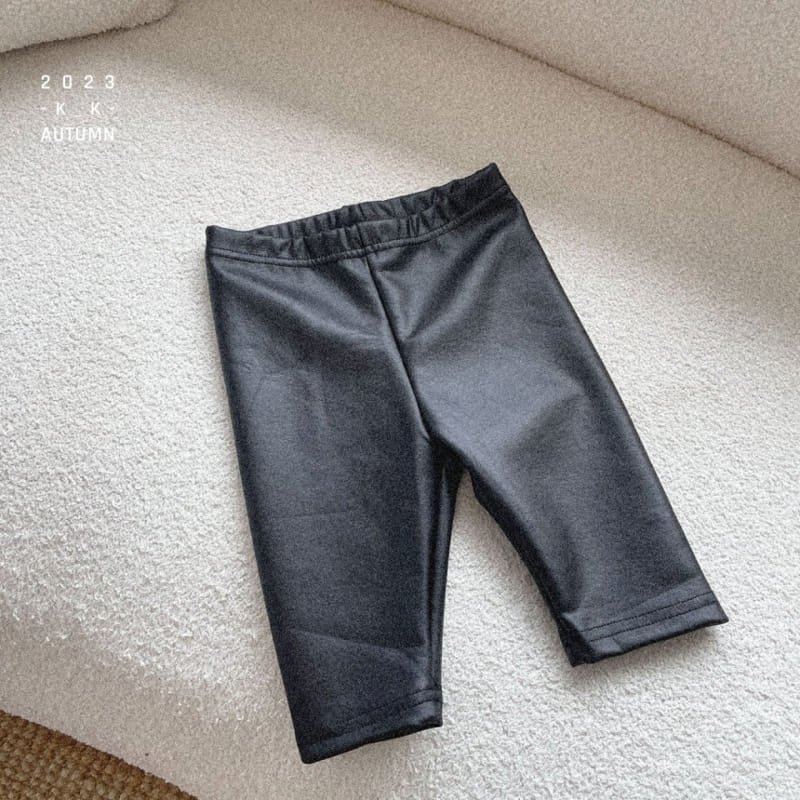 Kk - Korean Children Fashion - #discoveringself - Leather Leggings