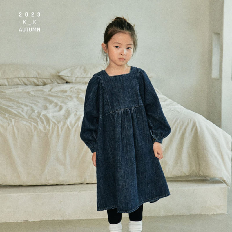 Kk - Korean Children Fashion - #littlefashionista - Page Denim one-piece - 10