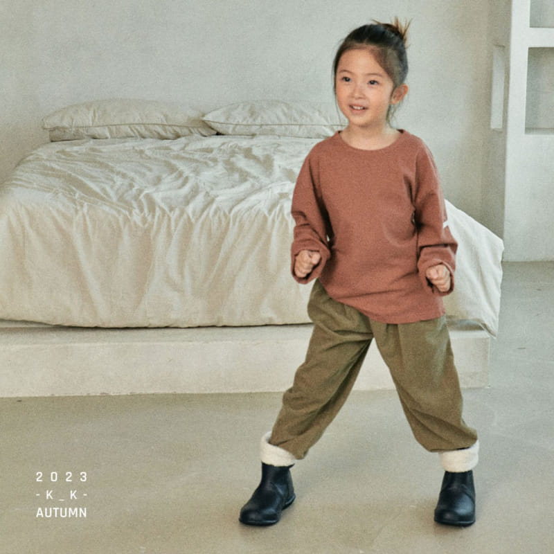 Kk - Korean Children Fashion - #littlefashionista - Kims Pants - 7