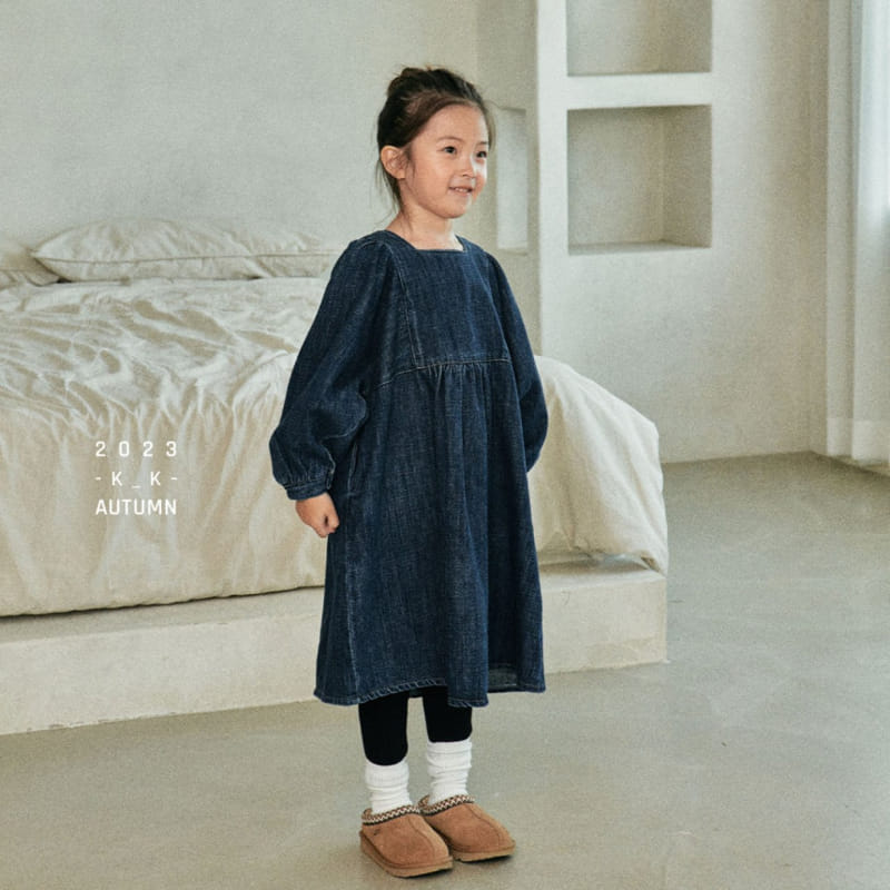 Kk - Korean Children Fashion - #magicofchildhood - Nomal Leggings - 3