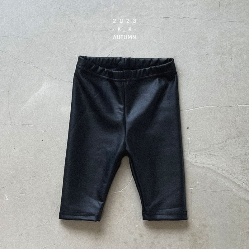 Kk - Korean Children Fashion - #prettylittlegirls - Leather Leggings - 10