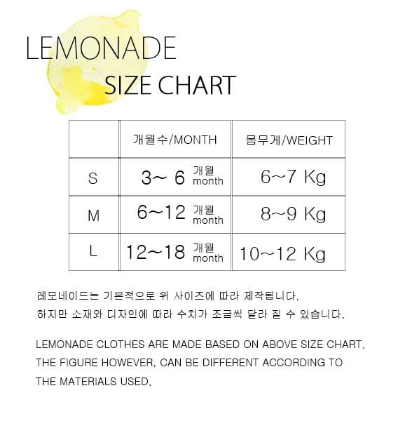 Lemonade - Korean Baby Fashion - #babyoutfit - Susu Bodysuit