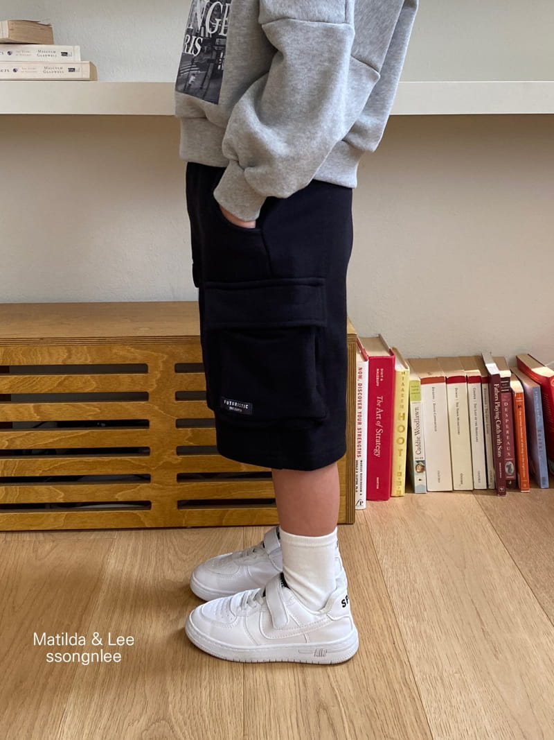 Matilda & Lee - Korean Children Fashion - #designkidswear - Gunbbang Pants - 7