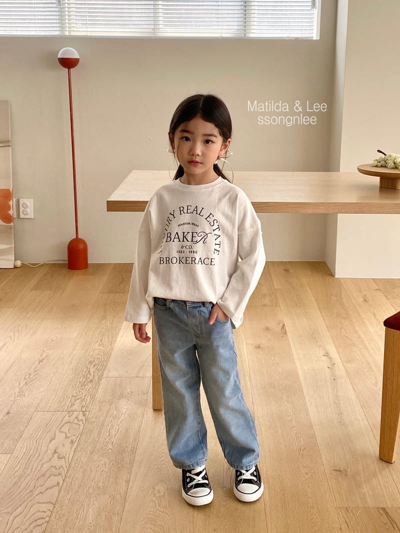 Matilda & Lee - Korean Children Fashion - #designkidswear - Baker Tee - 9