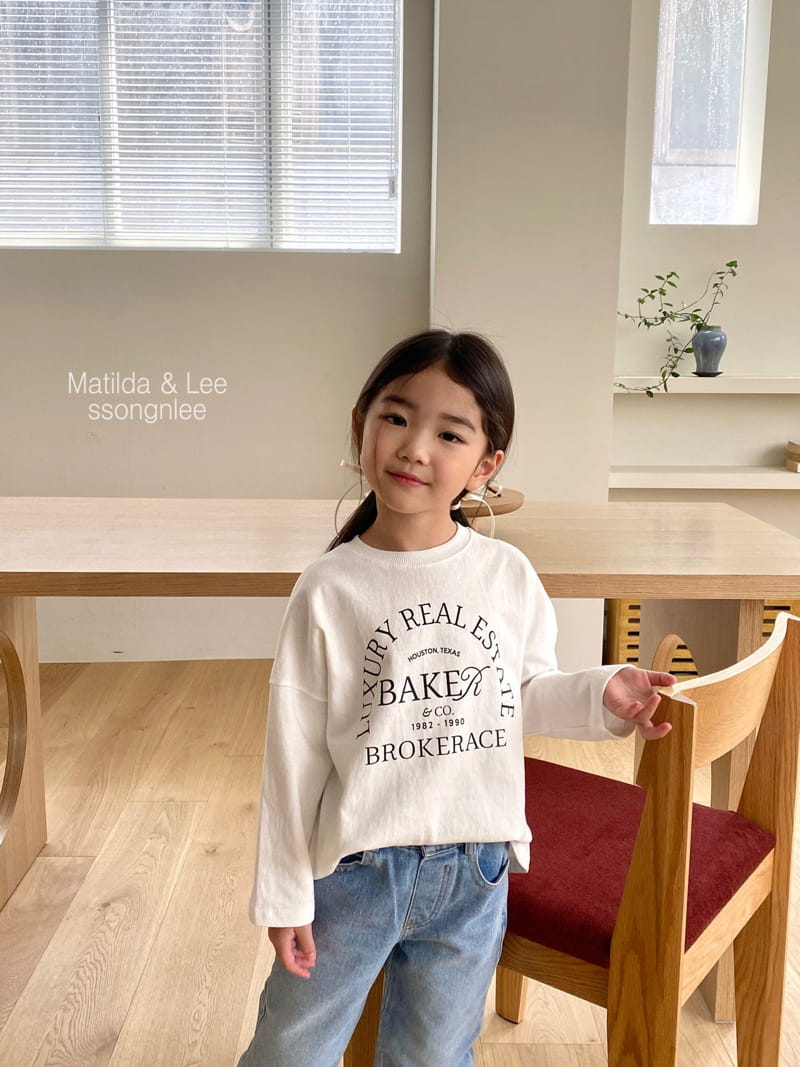 Matilda & Lee - Korean Children Fashion - #fashionkids - Baker Tee - 11