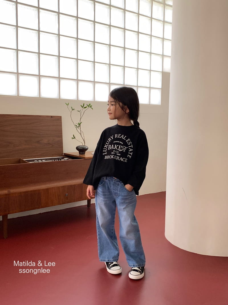 Matilda & Lee - Korean Children Fashion - #magicofchildhood - Baker Tee - 3