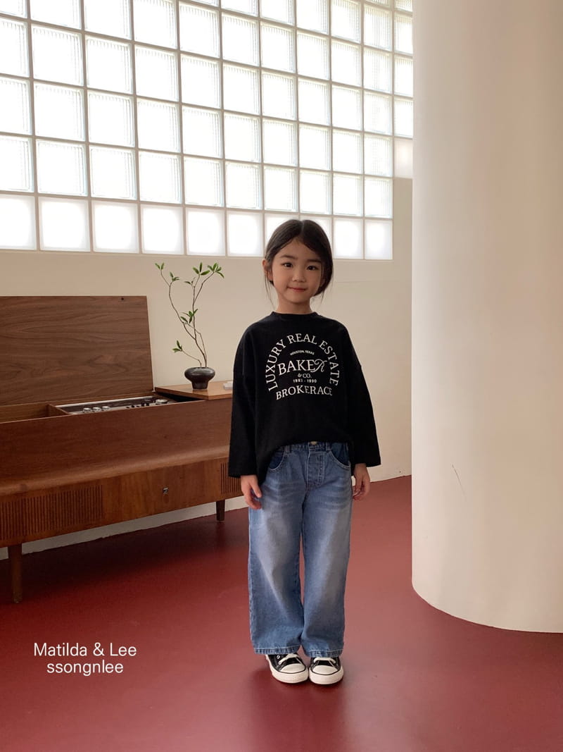 Matilda & Lee - Korean Children Fashion - #magicofchildhood - Baker Tee - 4