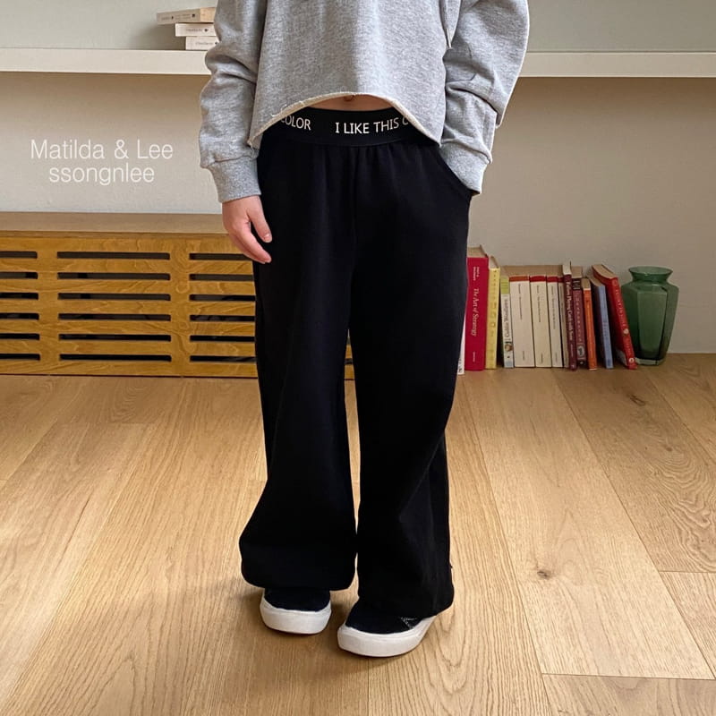 Matilda & Lee - Korean Children Fashion - #stylishchildhood - Like Pants - 9