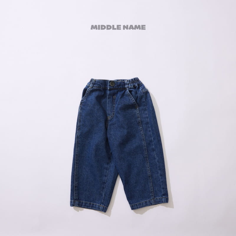 Middle Name - Korean Children Fashion - #Kfashion4kids - Slit Pants