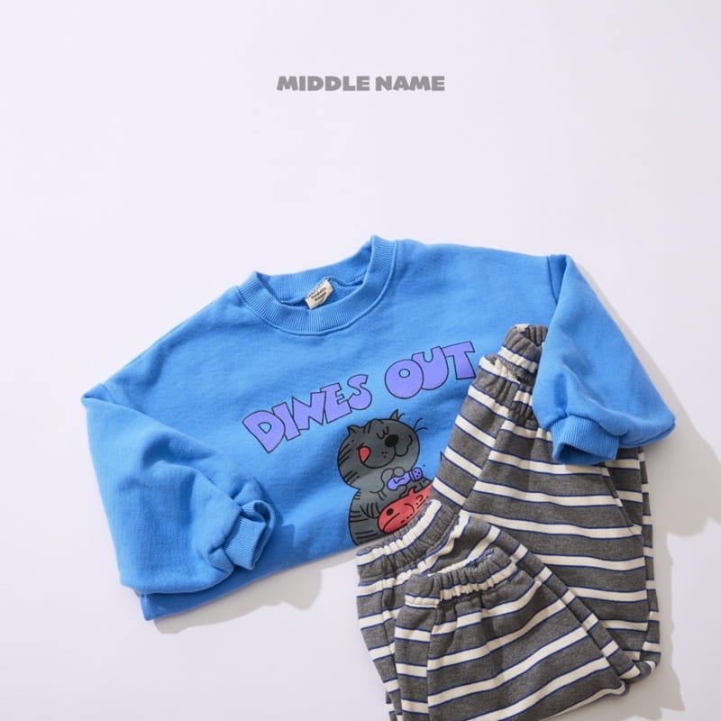 Middle Name - Korean Children Fashion - #prettylittlegirls - Kitty Sweatshirt - 4