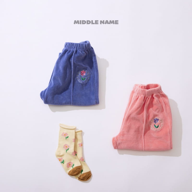 Middle Name - Korean Children Fashion - #kidsstore - Veloure Pants - 4