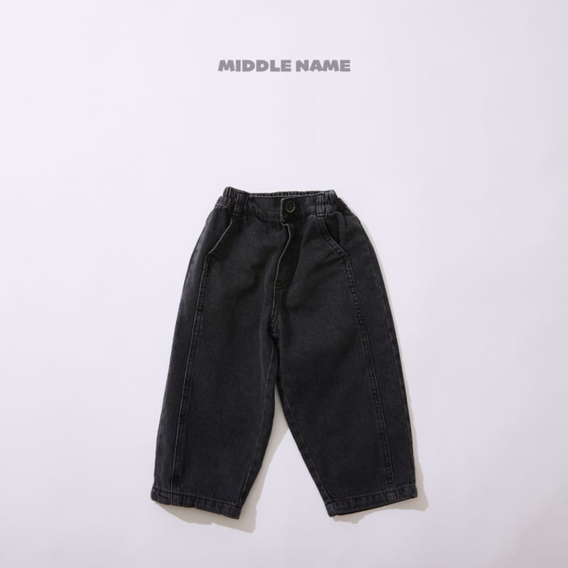 Middle Name - Korean Children Fashion - #littlefashionista - Slit Pants - 2