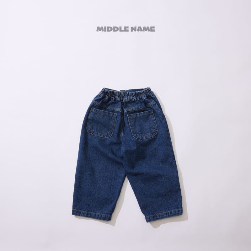 Middle Name - Korean Children Fashion - #magicofchildhood - Slit Pants - 3