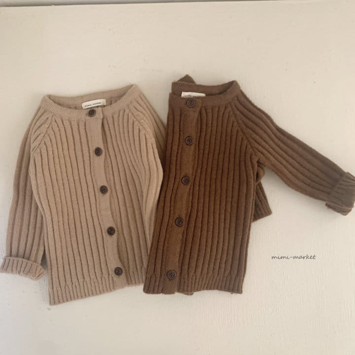 Mimi Market - Korean Baby Fashion - #babyboutiqueclothing - Jelly Cardigan - 2