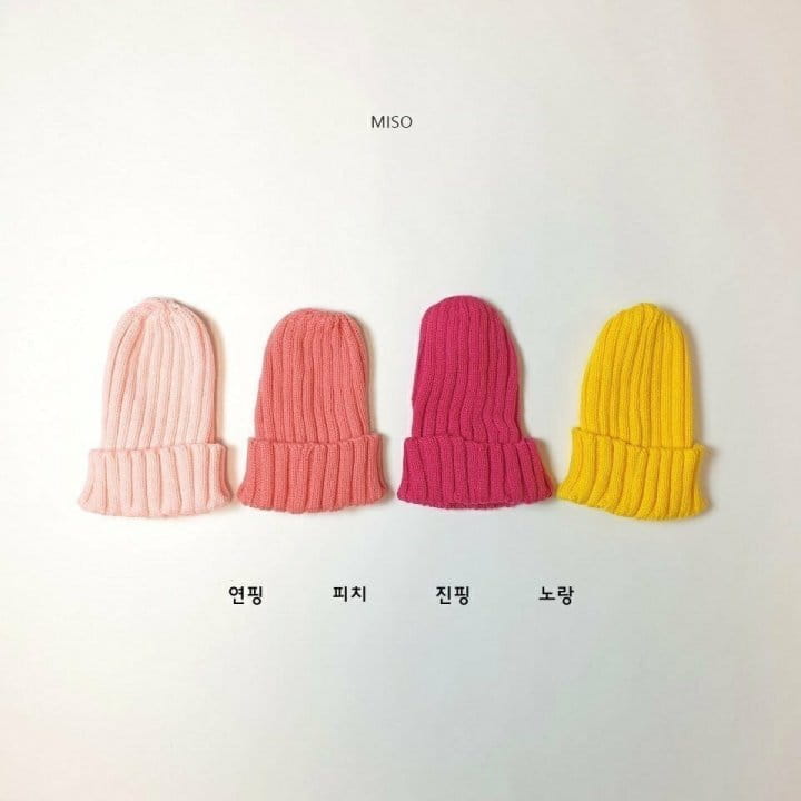 Miso - Korean Children Fashion - #Kfashion4kids - Miso Beanie - 6