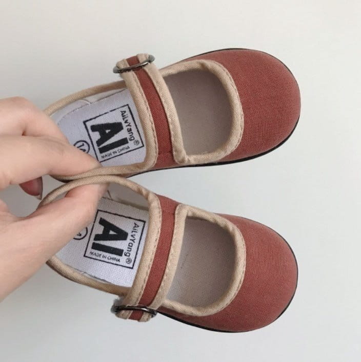 Miso - Korean Children Fashion - #childofig - Mocha Merry Shoes - 10