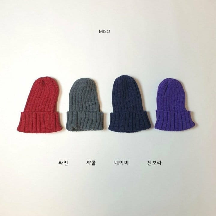 Miso - Korean Children Fashion - #kidzfashiontrend - Miso Beanie - 5