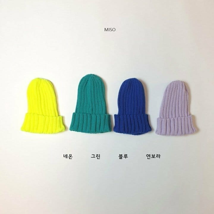 Miso - Korean Children Fashion - #littlefashionista - Miso Beanie - 7