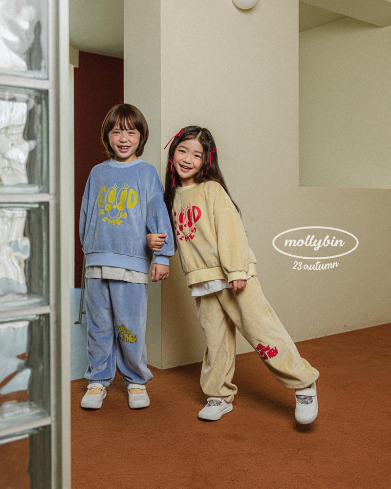 Mollybin - Korean Children Fashion - #discoveringself - Good Time Velvet Top Bottom Set - 6