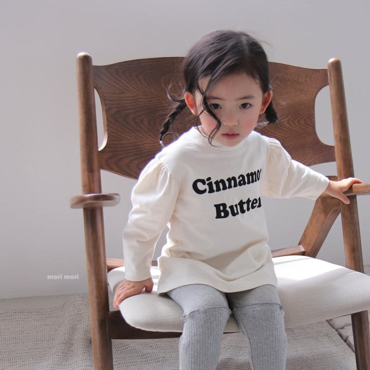 Mori Mori - Korean Children Fashion - #discoveringself - Butter Long Tee - 3