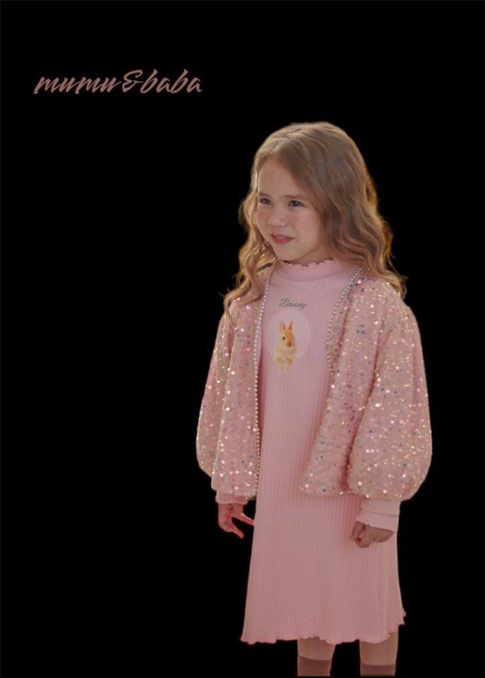 Mumunbaba - Korean Children Fashion - #designkidswear - Twinkle Cardigan - 2