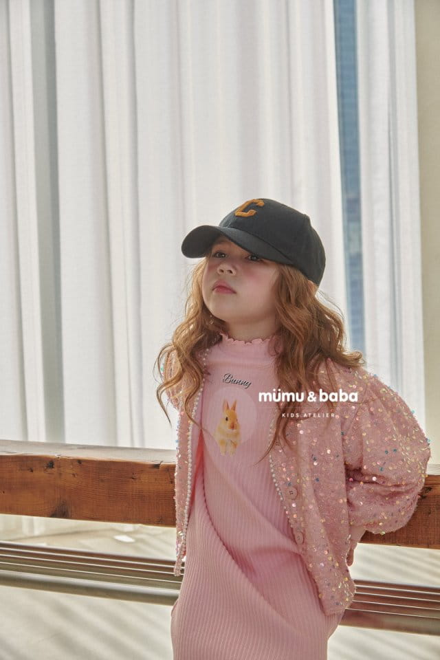 Mumunbaba - Korean Children Fashion - #kidsshorts - Twinkle Cardigan - 5