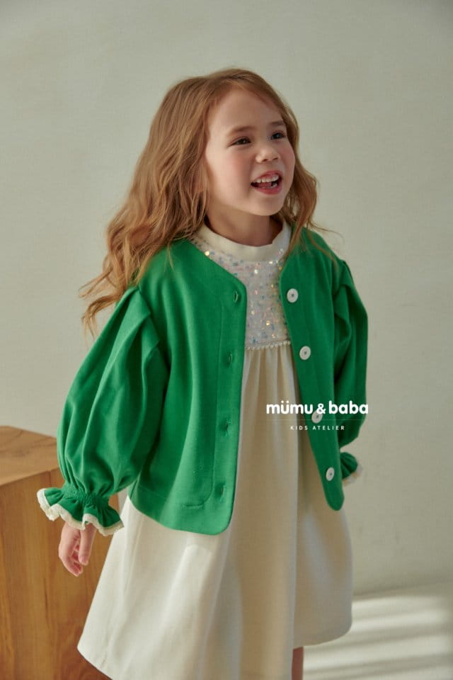 Mumunbaba - Korean Children Fashion - #minifashionista - Mellow Cardigan - 3