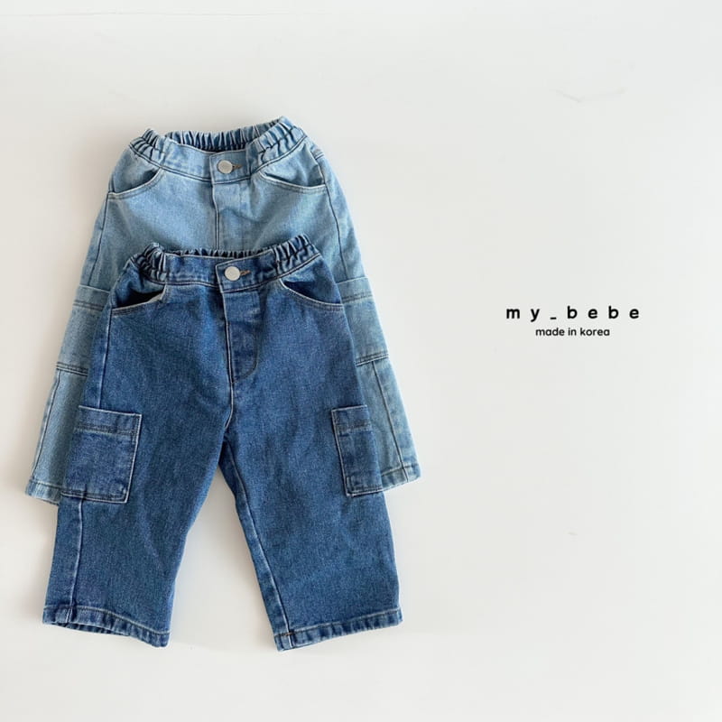 My Bebe - Korean Children Fashion - #childofig - Pocket Jeans - 5