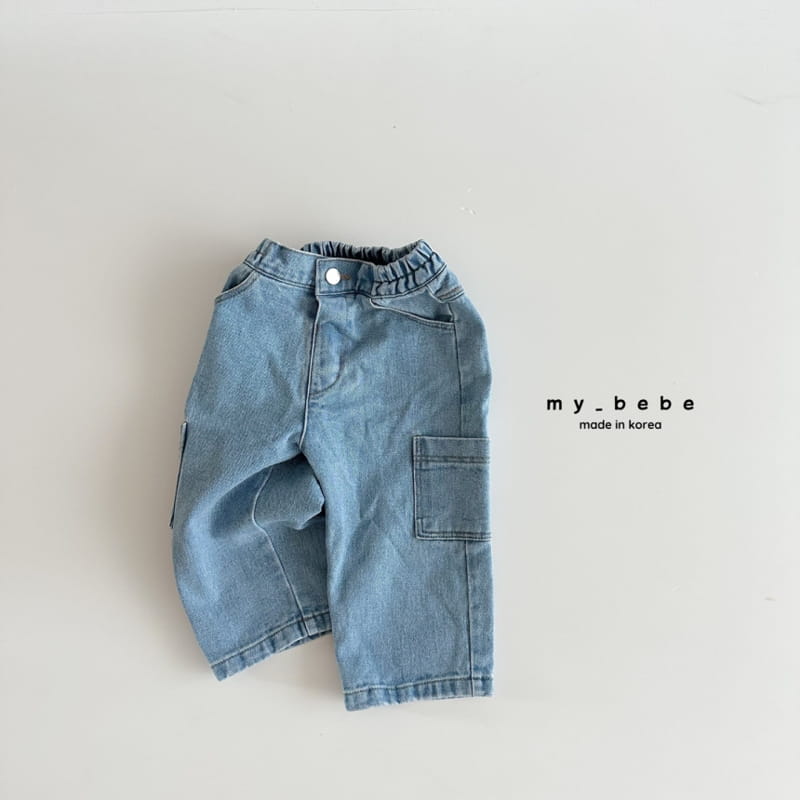 My Bebe - Korean Children Fashion - #childofig - Pocket Jeans - 6