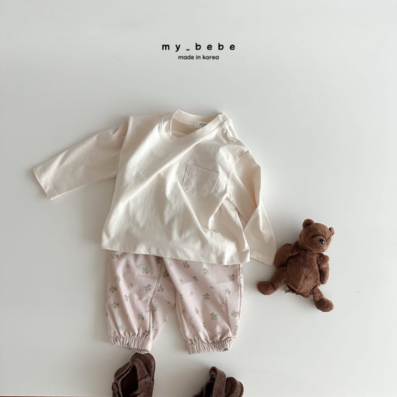 My Bebe - Korean Children Fashion - #discoveringself - Poco Pants - 11