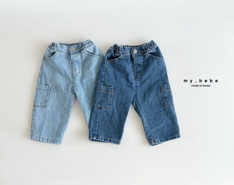 My Bebe - Korean Children Fashion - #littlefashionista - Pocket Jeans