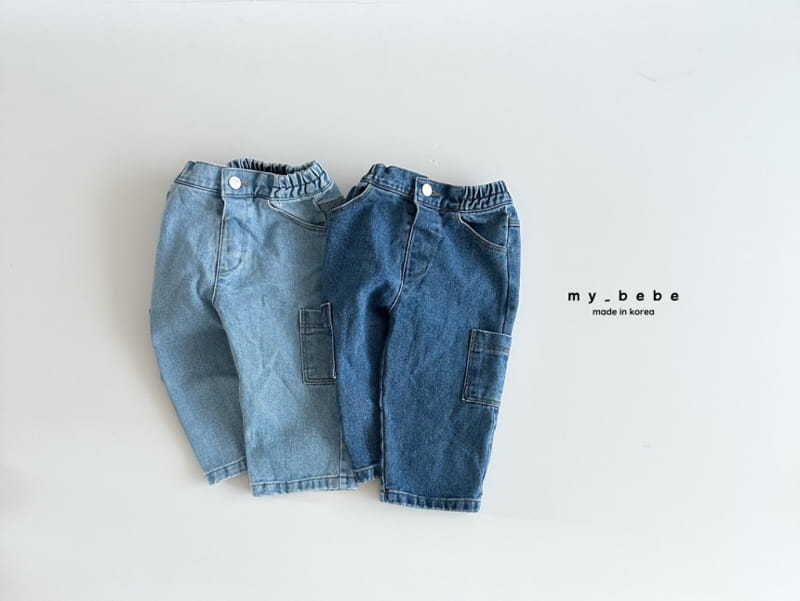 My Bebe - Korean Children Fashion - #magicofchildhood - Pocket Jeans - 2